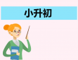十博官网入口安卓版二维码